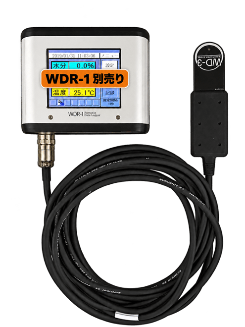 wd3-wdr1-connected