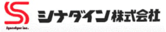取扱商社ロゴ：シナダイン株式会社
