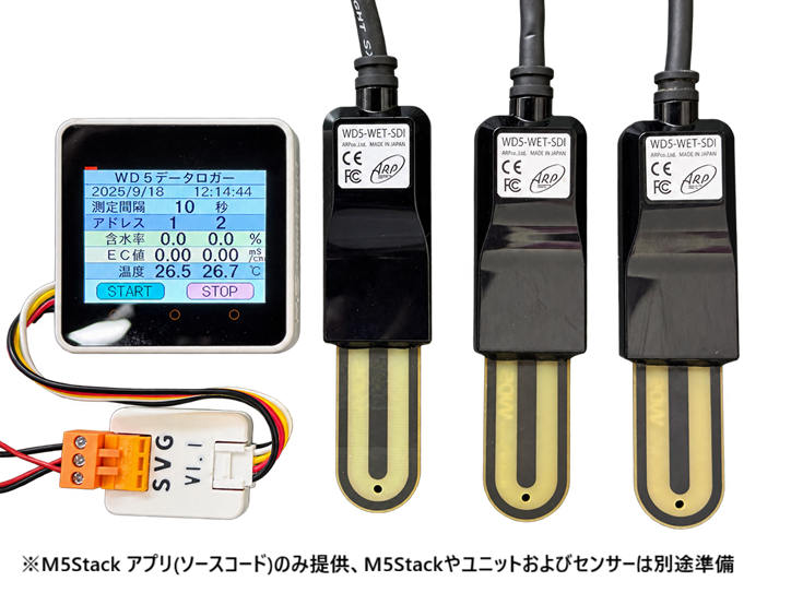 m5stack-wd5-multiple-sensors_