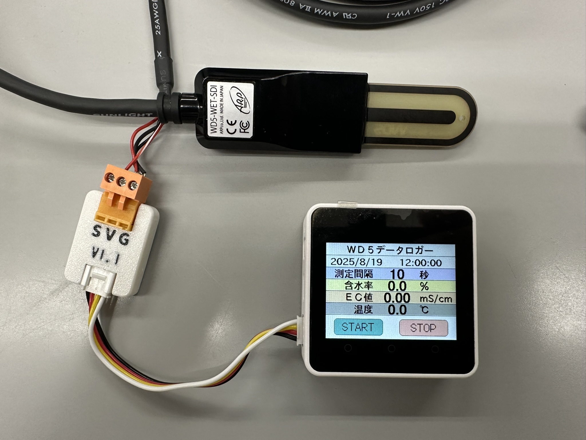 m5stack-wd5-single-sensor