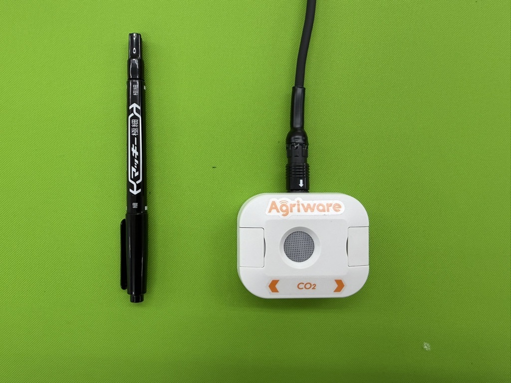 slaw-pco2-size-comparison