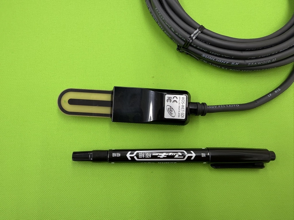 wd5-size-comparison